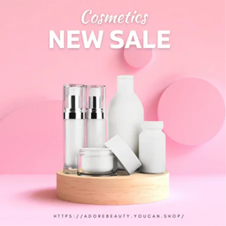 المنتجات الجديدة