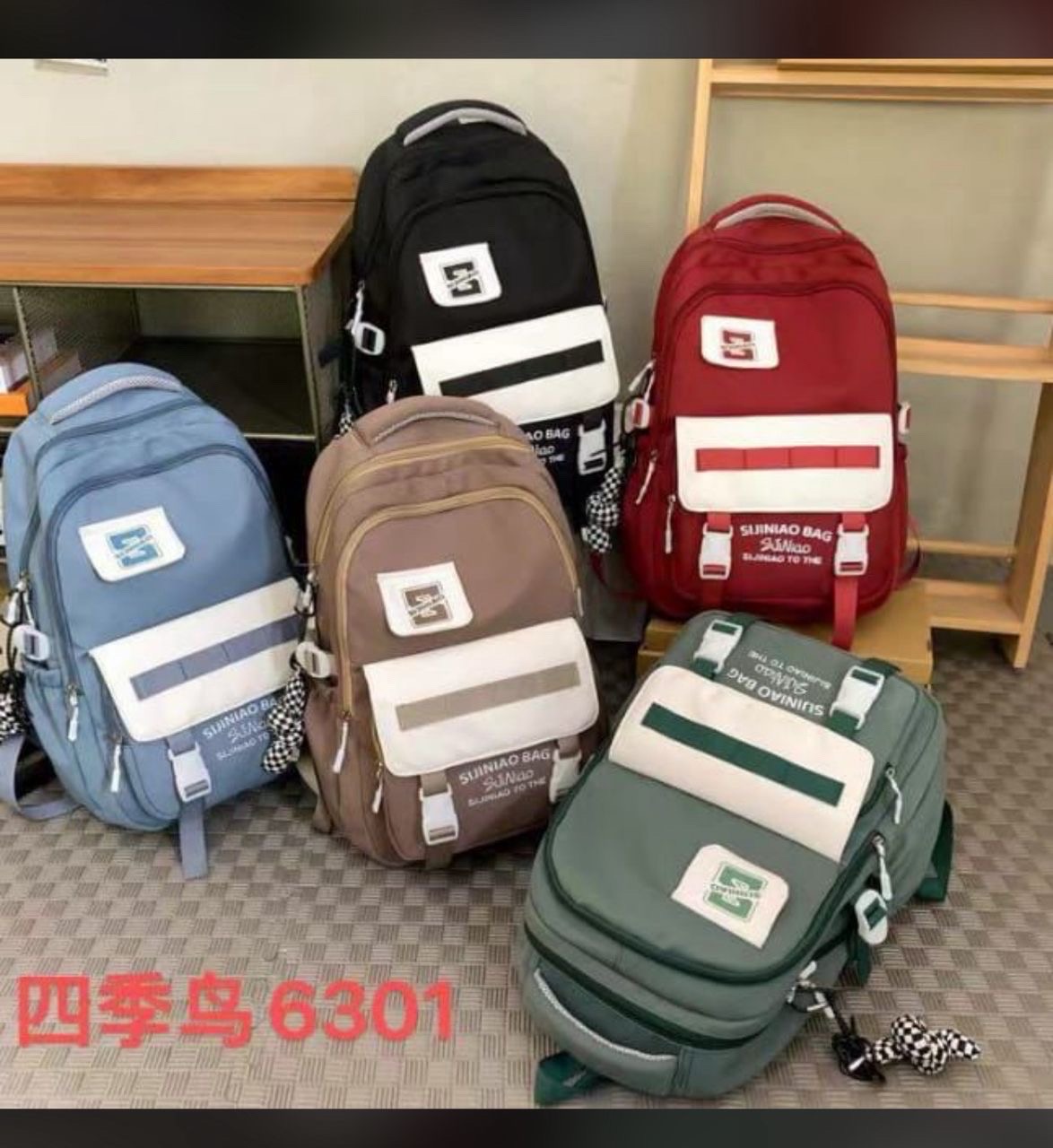 sac sjn