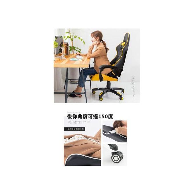 FAUTEUIL DE BUREAU - FAUTEUIL GAMER AERON Onyx Venant des USA