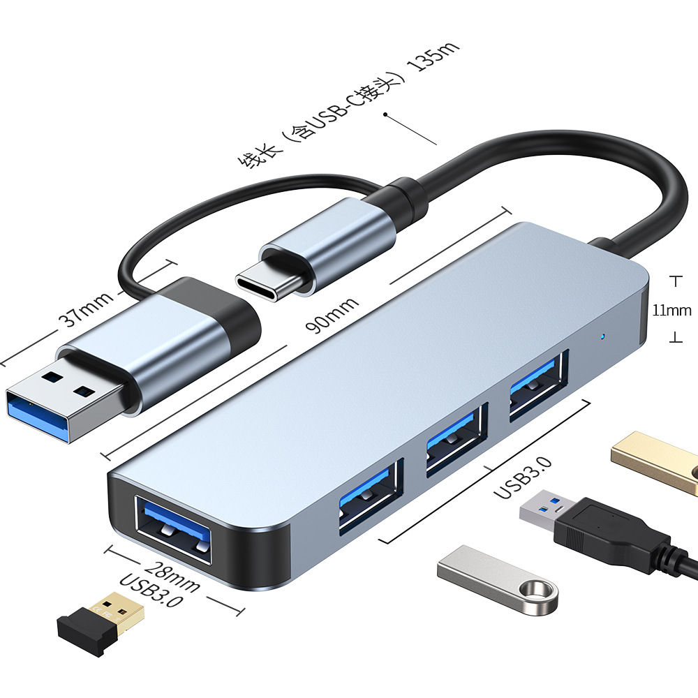 🔌 Concentrateur USB (Hub USB)