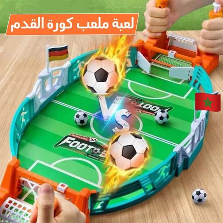 طاولة كرة القدم للأطفال والكبار ، لعبة اجتماعية عائلية هدية مثالية للأطفال والبالغين .