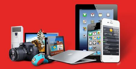 الا لكترونيات