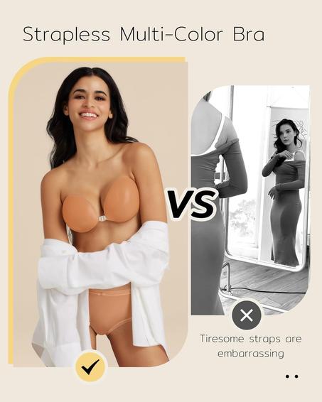 حمالة صدر لاصقة مخفية – تألقي بإطلالة أنثوية جذابة