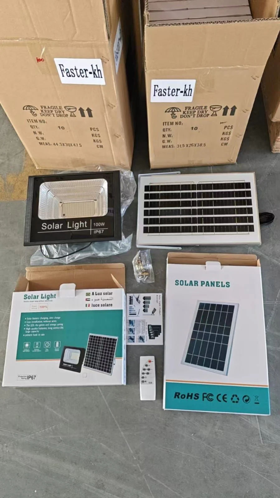 بروجيكتور الطاقة الشمسية 100W