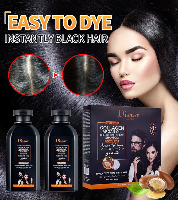 Disaar Collagen & Argan Oil Speedy Hair Color Shampoo – شامبو صبغة الشعر من ديسار بالكولاجين وزيت الأرجان