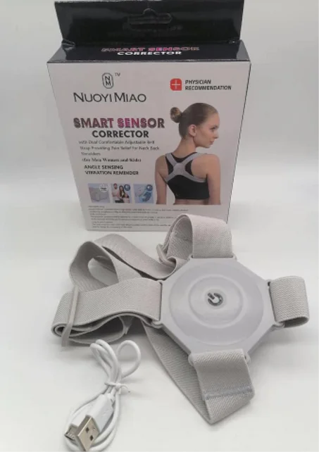 جهاز مصحح الوضعية الذكي - Smart Sensor Corrector