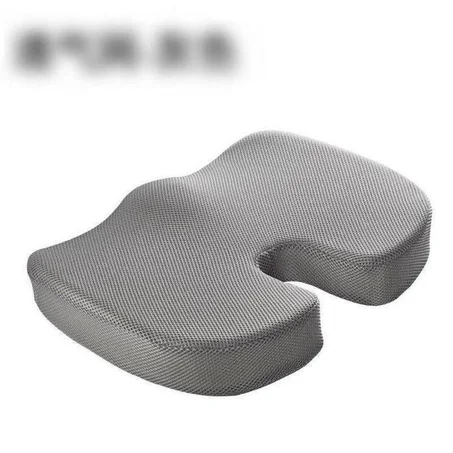 Gvolatee Seat Cushion - وسادة جل للجلوس