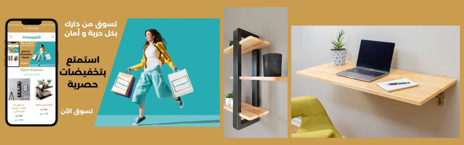 slider-image