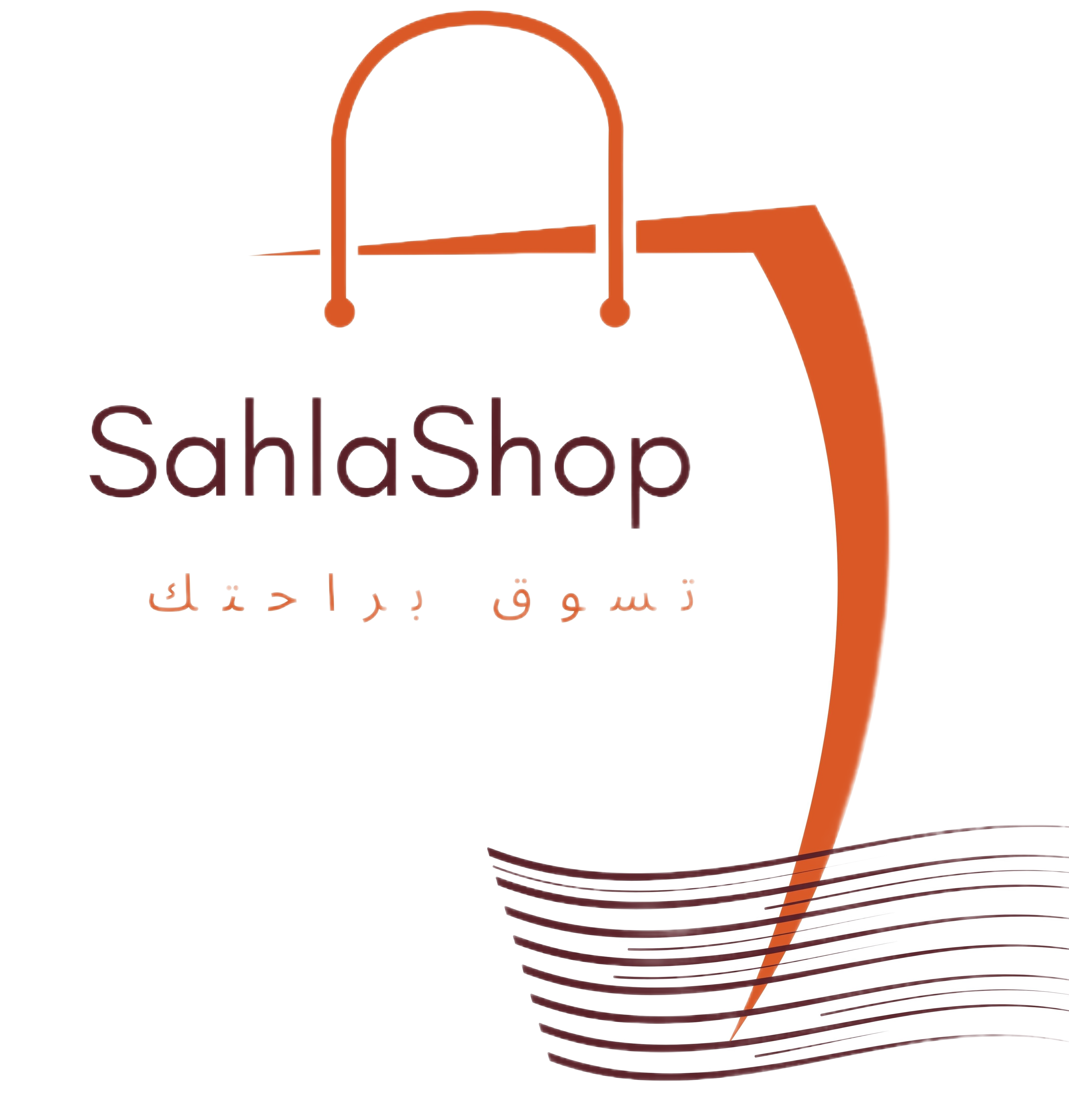 Sahla_Shop