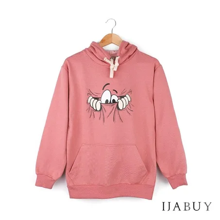 🤩Sweat-shirt personnalisé rose unisexe🤩