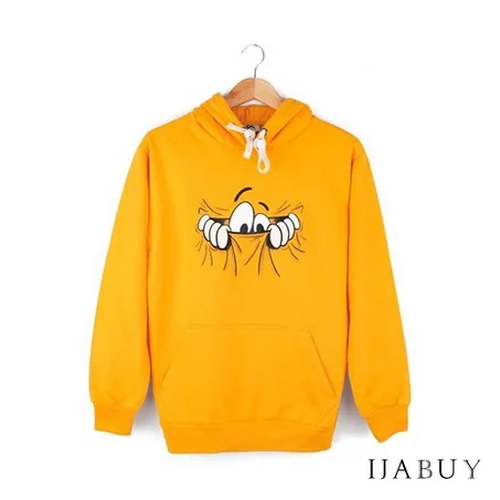 🤩Sweat-shirt personnalisé jaune unisexe🤩