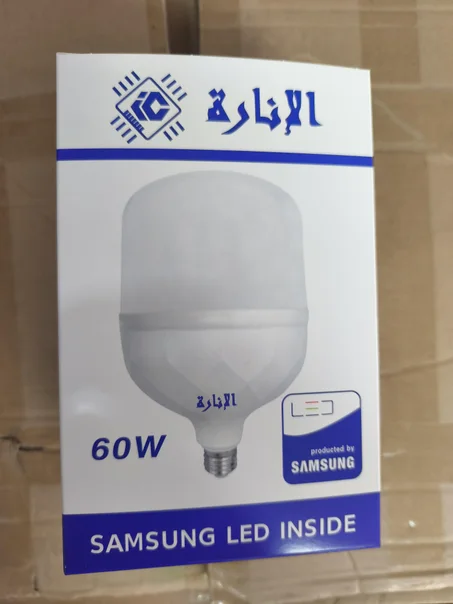 تشكيله من مصابيح ليد