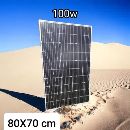 لوح شمسيه  100 وات