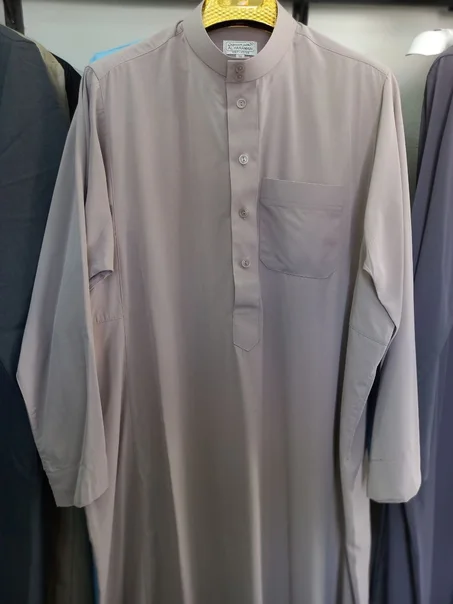 قميص الحرمين