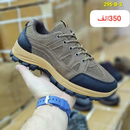 outdoor chasseur brown