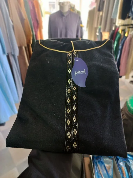 جلابة بوسعادي