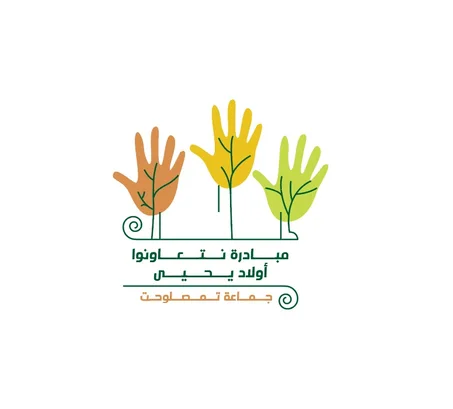 قطاعة الخضار الذكية المحمولة 4 في 1