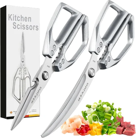 Tijeras de cocina Anker: acero inoxidable de alta resistencia, mango ergonómico, integración multifunción, adecuadas para procesamiento de alimentos, recortes de papel para hornear y preparac