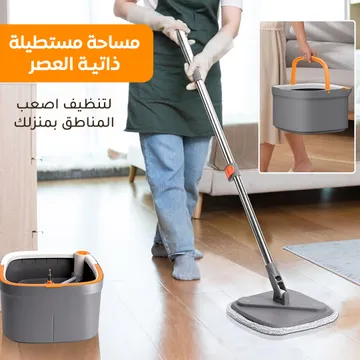 التصنيف الثاني