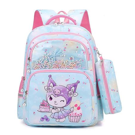 حقيبة مدرسية