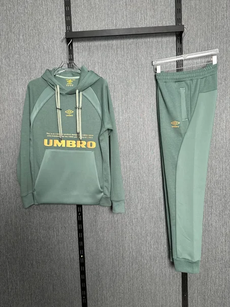 Ensemble Survêtement Vert Olive