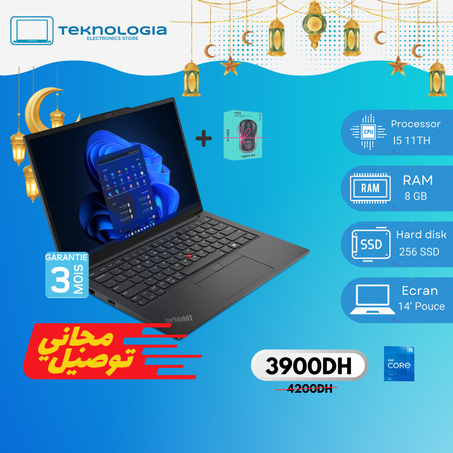LENOVO THINKPAD E14 i5 11TH GENEARTION + SOURIS LOGITECH M185