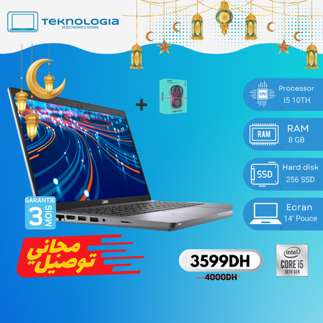 DELL LATITUDE 5410 i5 10TH GENERATION + SOURIS LOGITECH M185