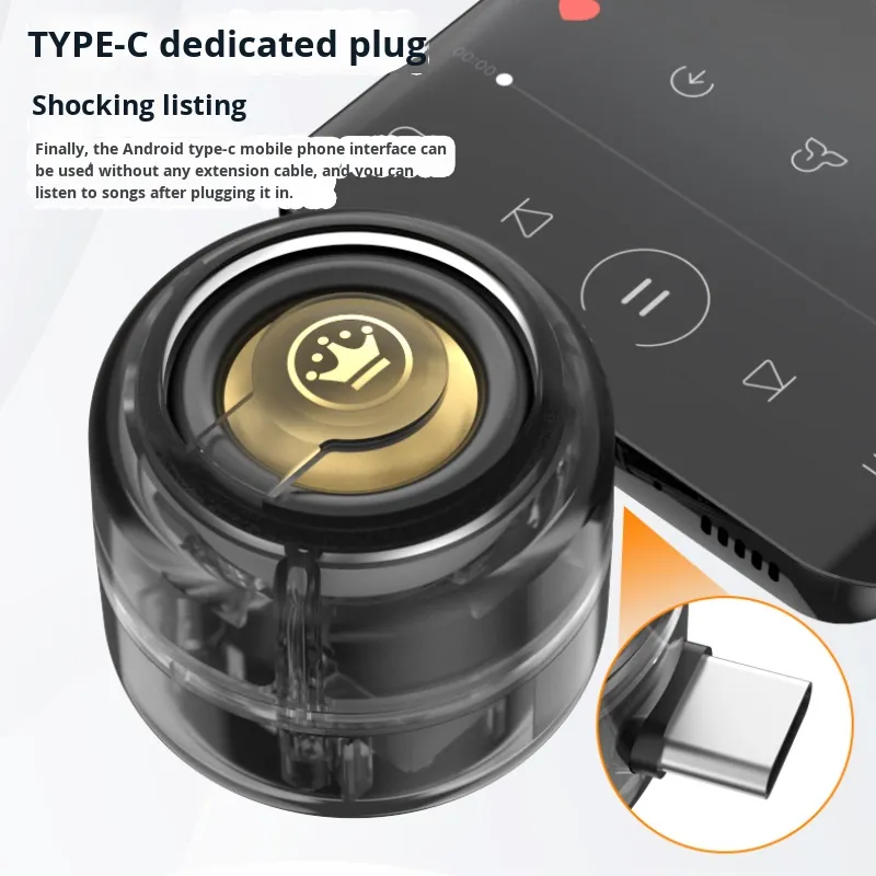 Portable Plug In Mobile Phone Amplifier