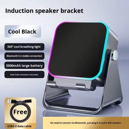 Wireless Sensor Speaker Phone Desktop Stand with Atmosphere Light Portable Speaker