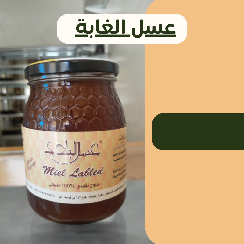 stores/c40d80a8bc00e3b22b3c086f87509f4b/products/cBfgmWJENWgrwG3g24ayXPDnSqldbc35WghqEUlm.png
