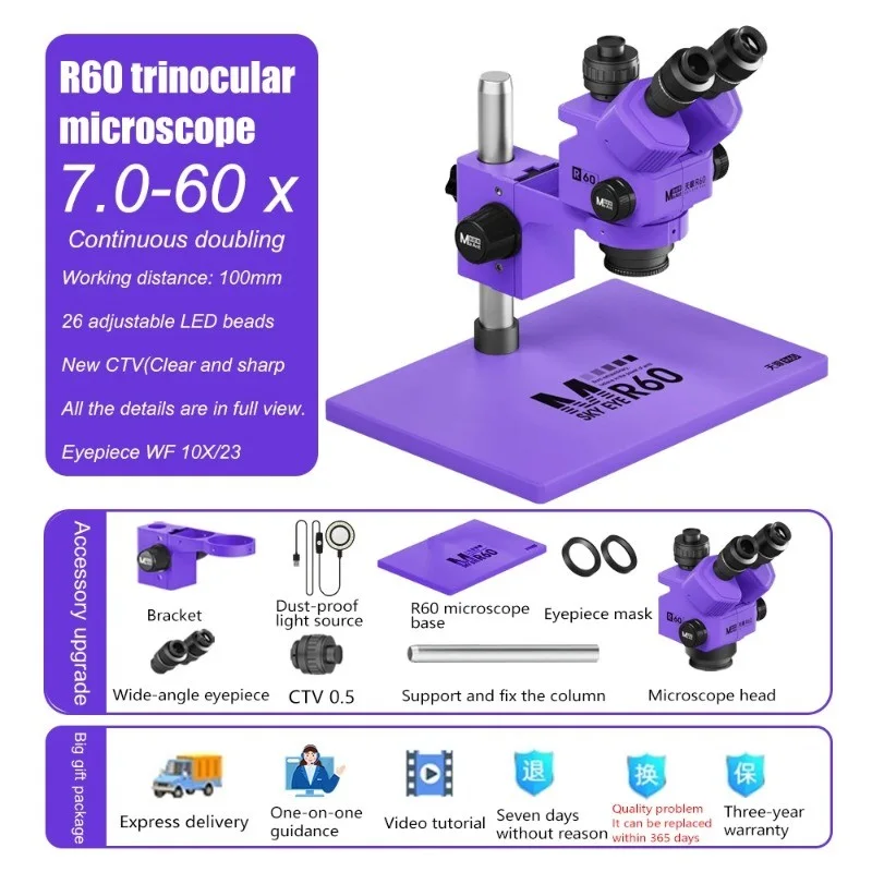 MaAnt Sky Eye R60 7-60X Zoom Trinocular Microscope 0.7X-6.0X Objective Lens PCB/SMD/BGA Industrial Microscope for Phone Repair