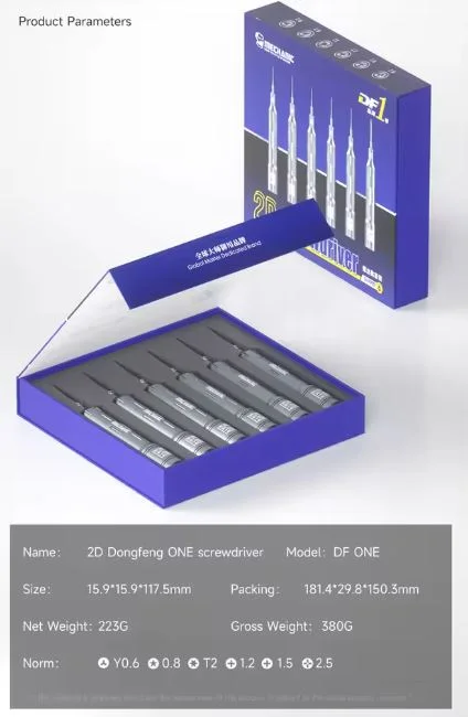 【MECHANIC】 DF ONE 2D Precision Screwdriver Hardness Steel Disassembly Tools Kit For Mobile Phone computer Repair -  Y0.6、☆0.8、T2、+1.2、+1.5、中板+2.5