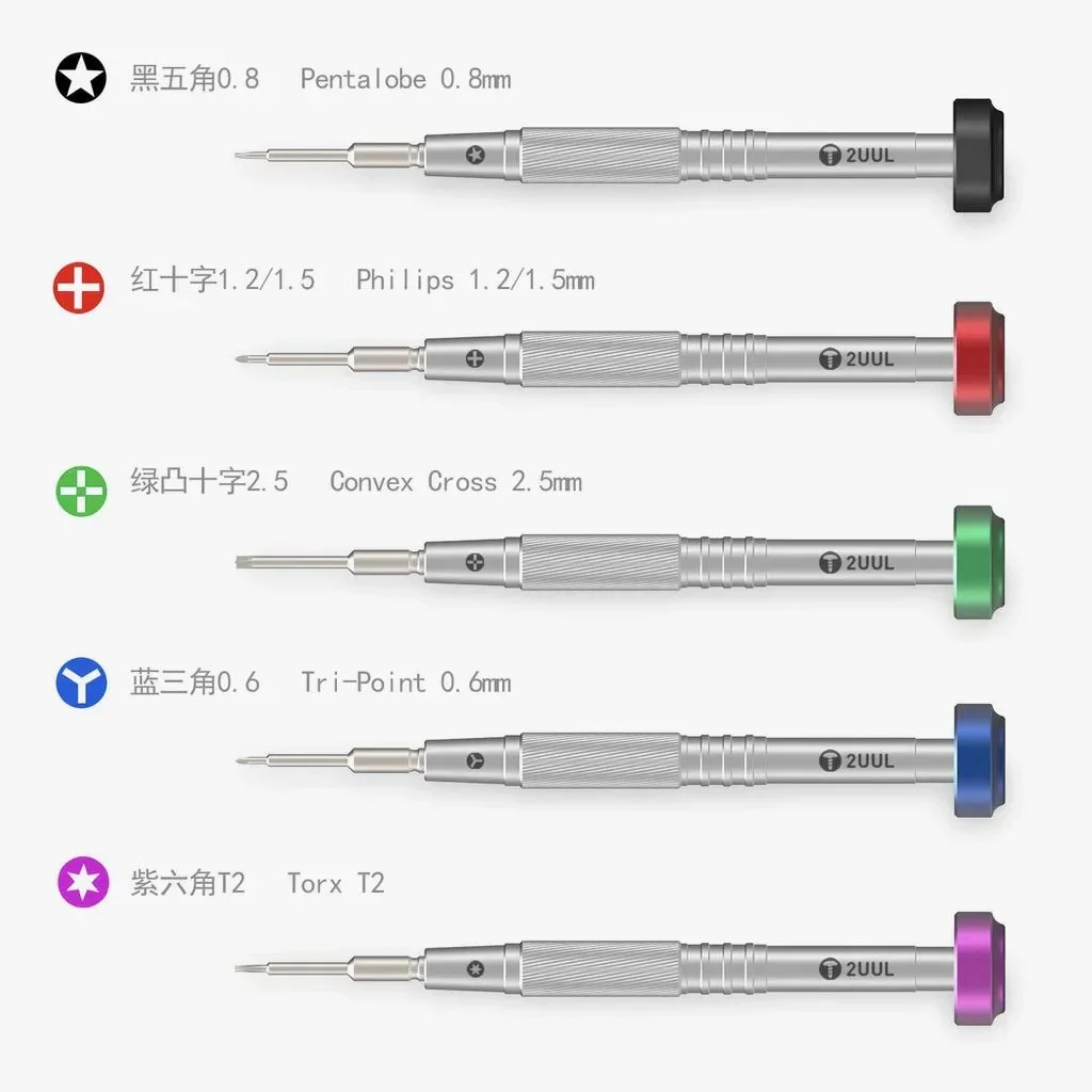 2UUL 3D Precision Screwdriver SD01 SD02 SD03 Everyday Phone Repair Tool