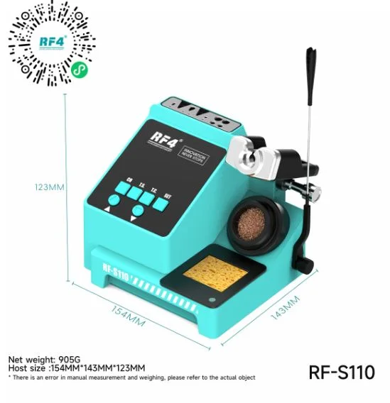 RF-S110