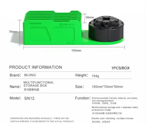 Mijing SN12 Storage Box Multi Functional Screwdriver Tweezer Iron Tip BGA Reball Stencil Soldering Tin Template Desktop Storage