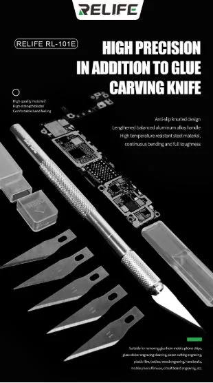 RELIFE RL-101E Knife set