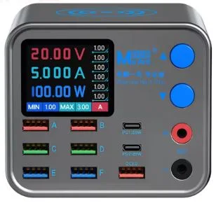 MaAnt DIAN BA NO.1 PRO Professional Level 20v 5A Multifunctional Fast Charging Lnspection and Maintenance Power Supply PD+QC3.0
