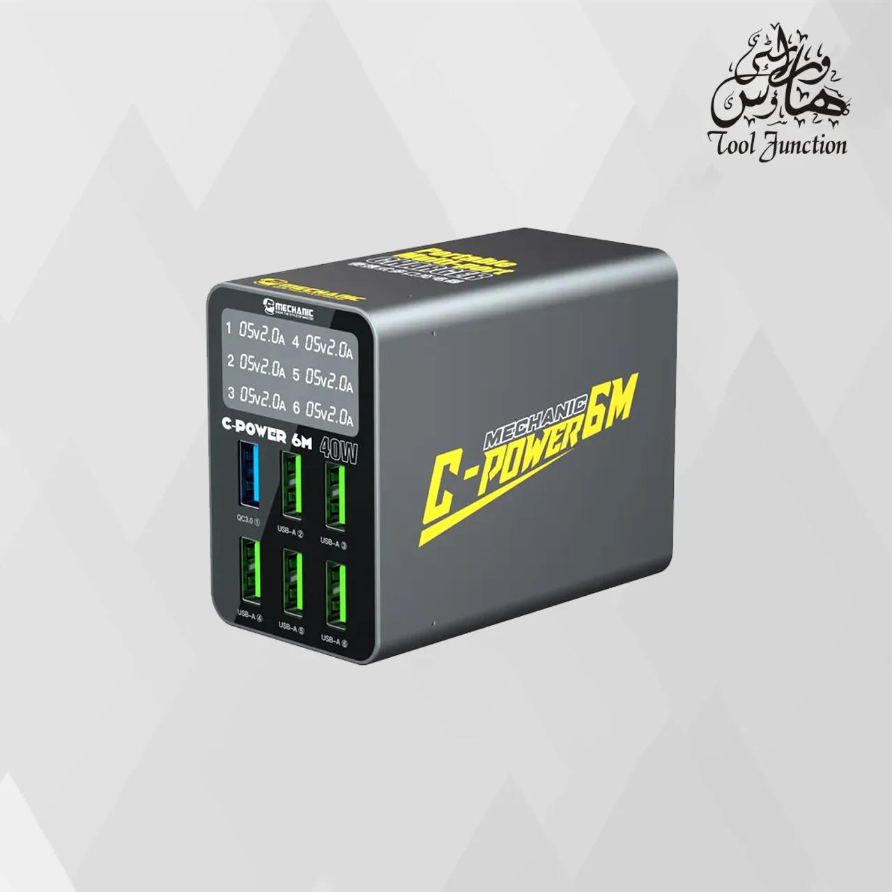 MECHANIC C-POWER Multi Port USB Charger Socket for Mobile Phone Fast Charging, Intelligent Digital Display, Portable Tool