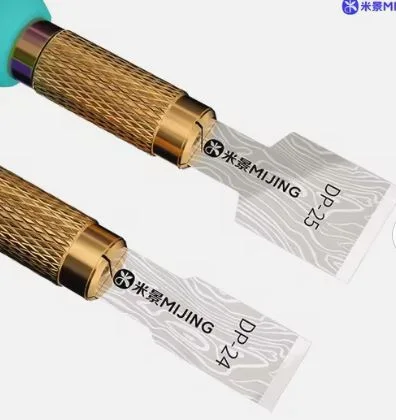 MIJING DP24/25 CPU Quick-Repair Glue Remove Knife – High Carbon Steel Blade for Chip PCB Adhesive Removal Precise Cut