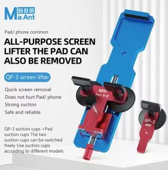 MaAnt QP-3 Universal Removal Fixture Mobile Phone / iPad LCD Screen Quick Disassembly Separation Clamp With Powerful Suction Cup