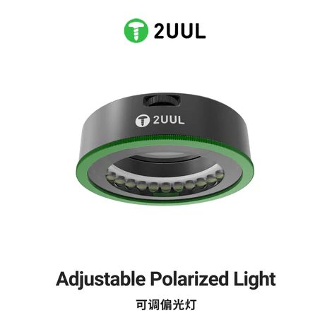 2UUL MS97 Adjustable Polarized MicroScope Lamp