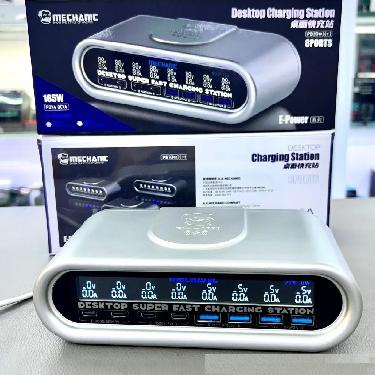 mechanic E-Power