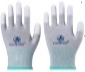 GANTS