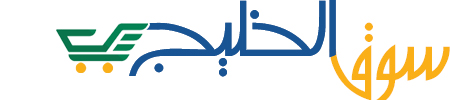 سوق الخليج