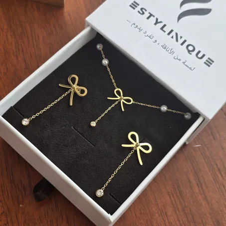 Special-Just-a-Girl Set