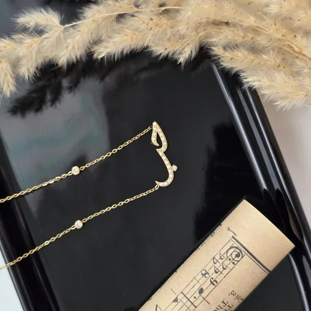 Arabic-Love Necklace