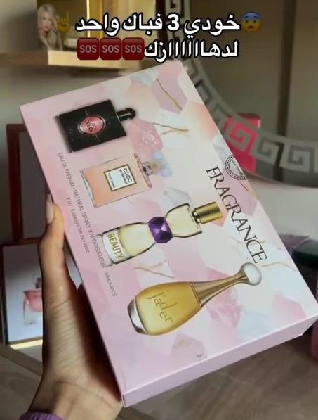 ✨🎁 خودي 3 coffrets غير ب 199 درهم 💕