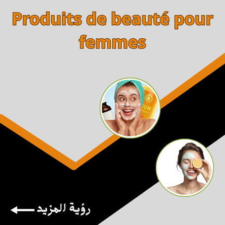 Produits de beauté pour femmes