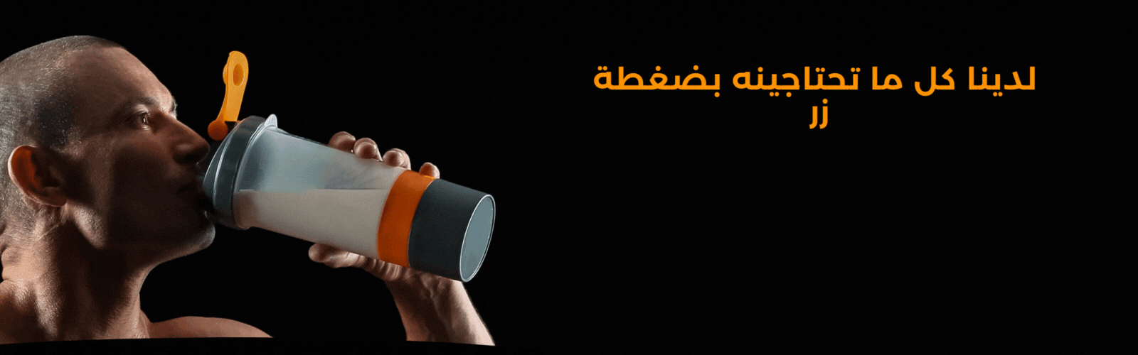 slider-image