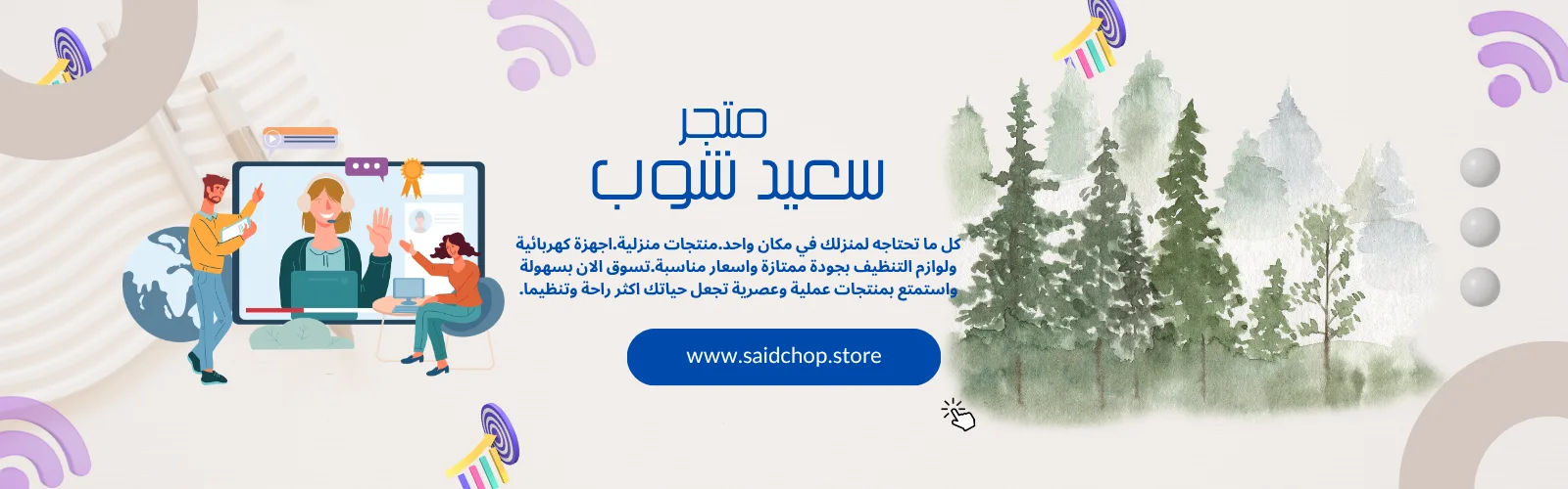 slider-image